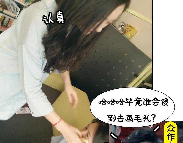第11期 《明彩仿妆》
