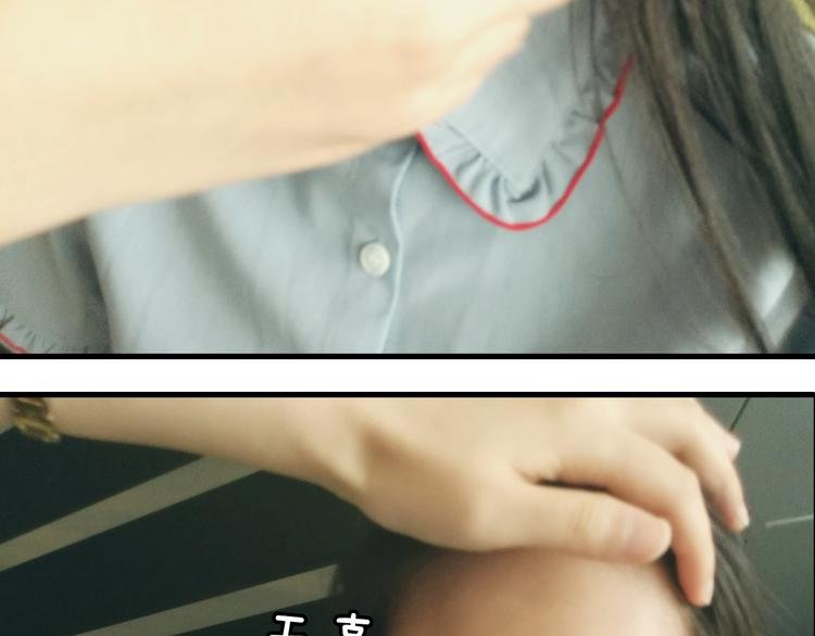 第11期 《明彩仿妆》