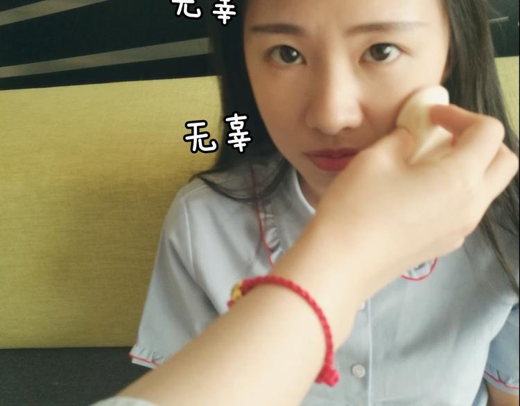 第11期 《明彩仿妆》