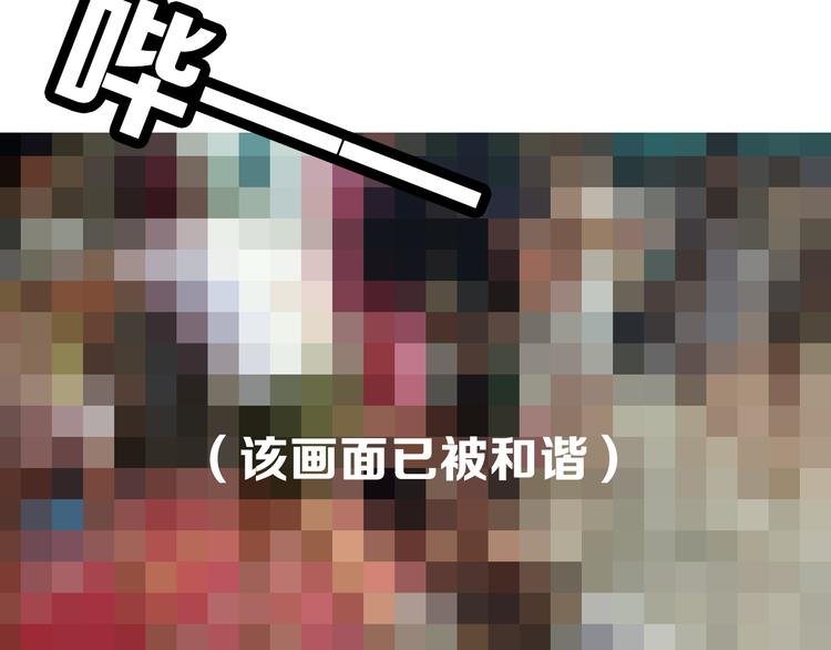 第11期 《明彩仿妆》