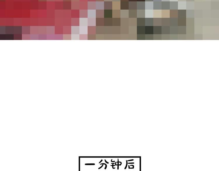 第11期 《明彩仿妆》