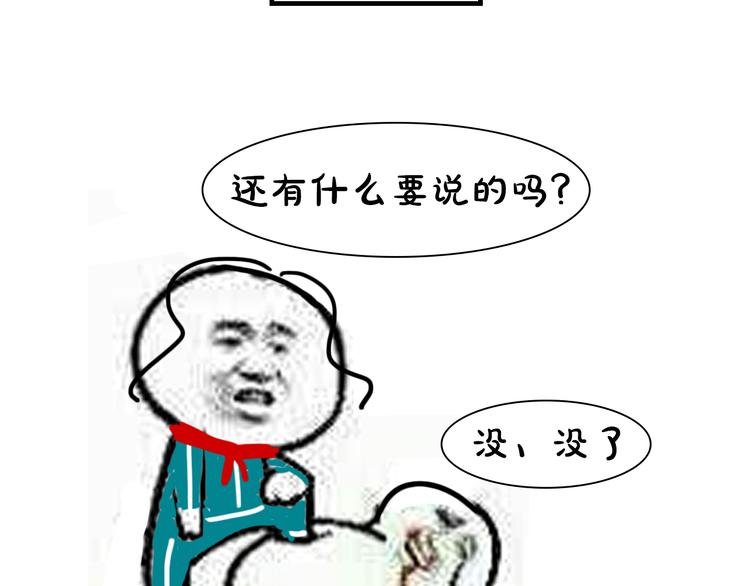 第11期 《明彩仿妆》