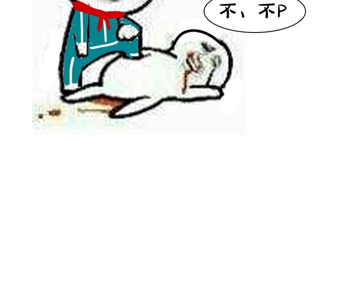 第11期 《明彩仿妆》