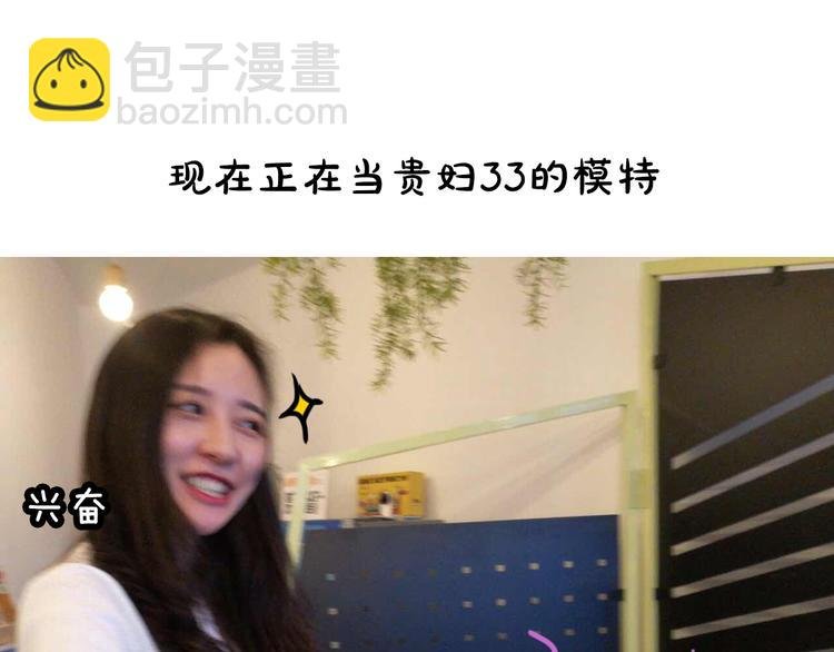 第10期 《阎小罗仿妆》