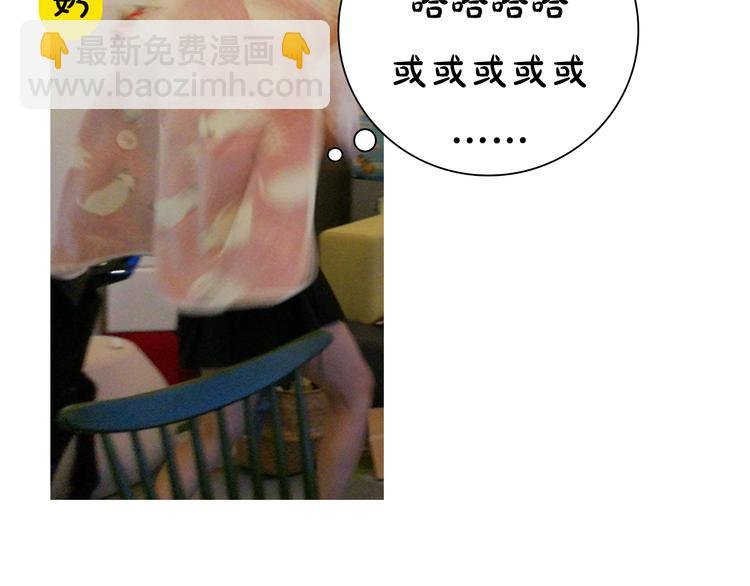 第10期 《阎小罗仿妆》
