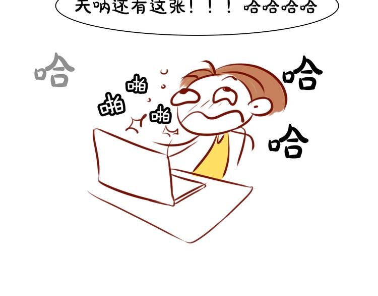 第10期 《阎小罗仿妆》
