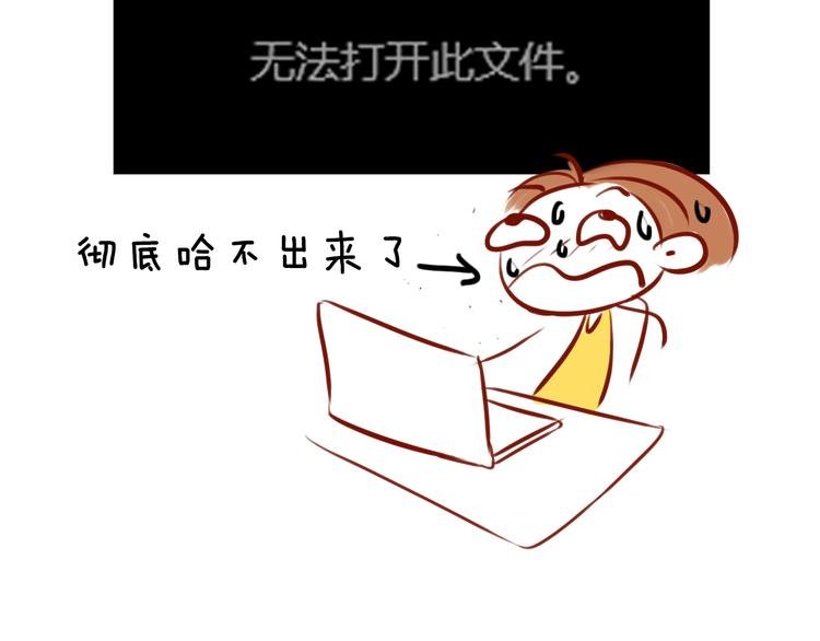 第10期 《阎小罗仿妆》
