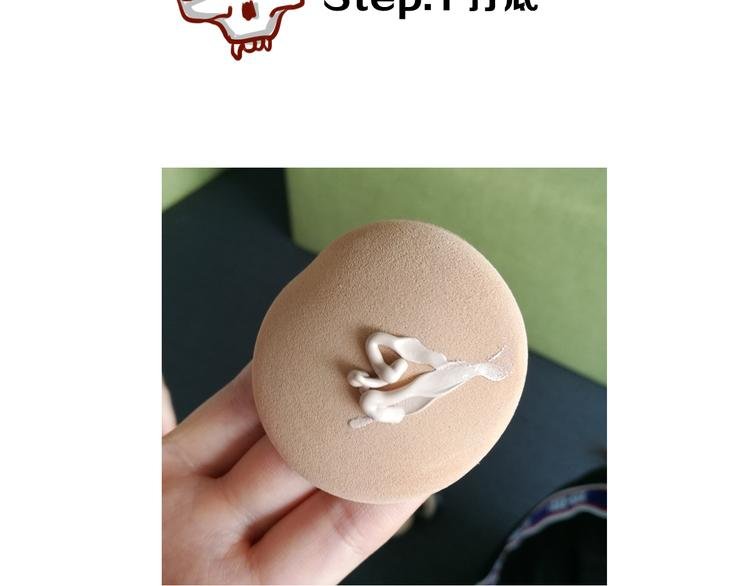 第10期 《阎小罗仿妆》