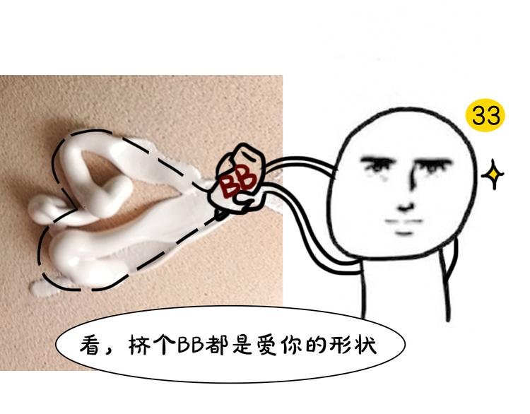 第10期 《阎小罗仿妆》
