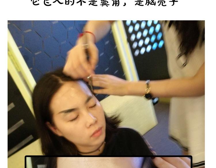 第10期 《阎小罗仿妆》
