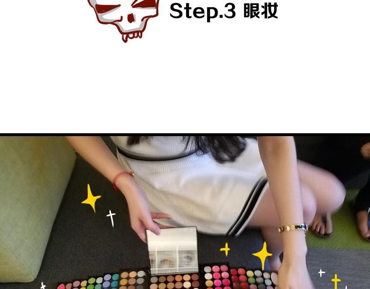 第10期 《阎小罗仿妆》