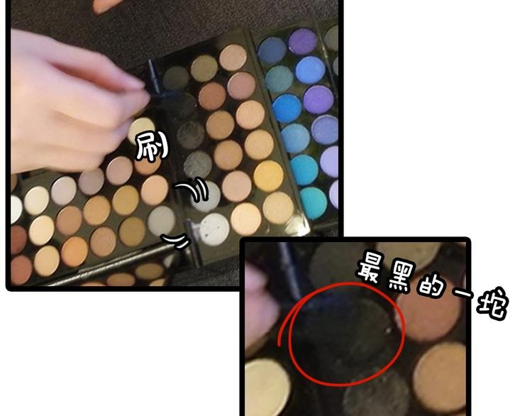 第10期 《阎小罗仿妆》