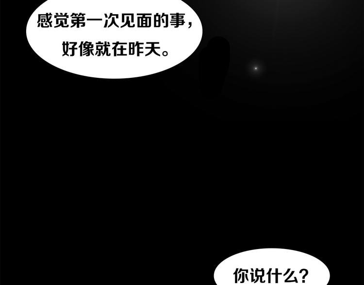 第9期 《叶陵仿妆》