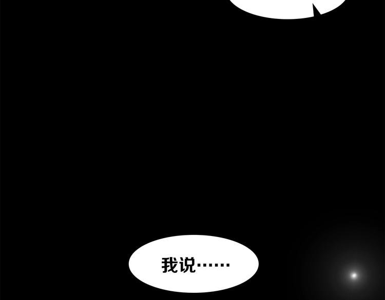 第9期 《叶陵仿妆》