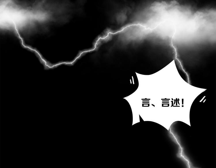 第9期 《叶陵仿妆》