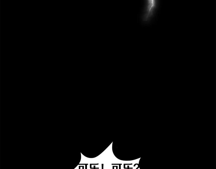 第9期 《叶陵仿妆》