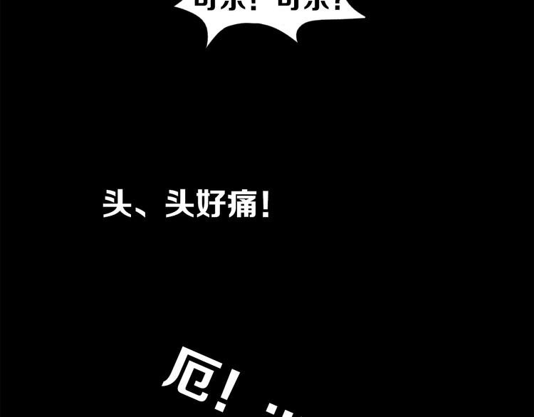 第9期 《叶陵仿妆》