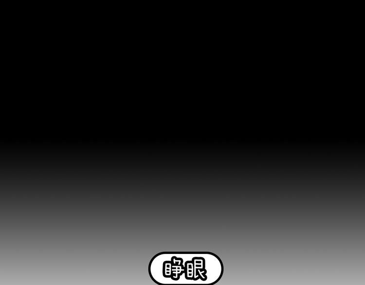 第9期 《叶陵仿妆》
