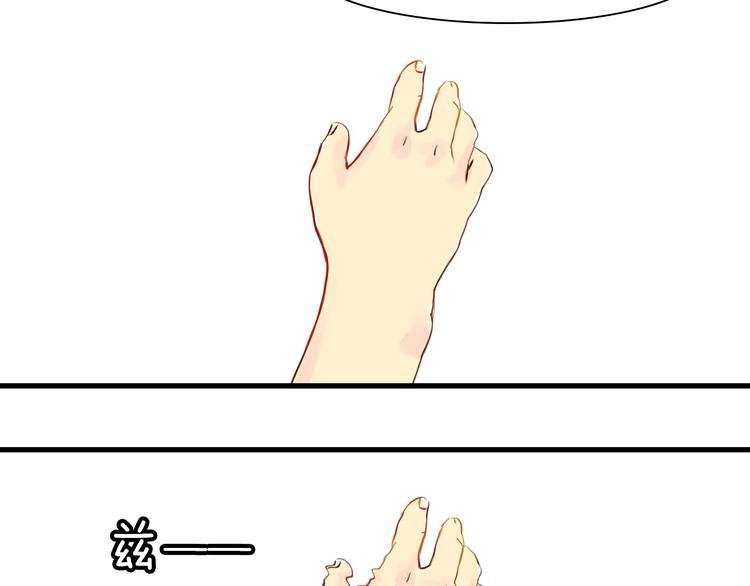 第9期 《叶陵仿妆》
