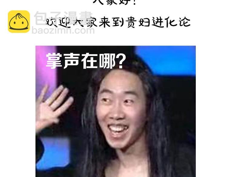 第9期 《叶陵仿妆》