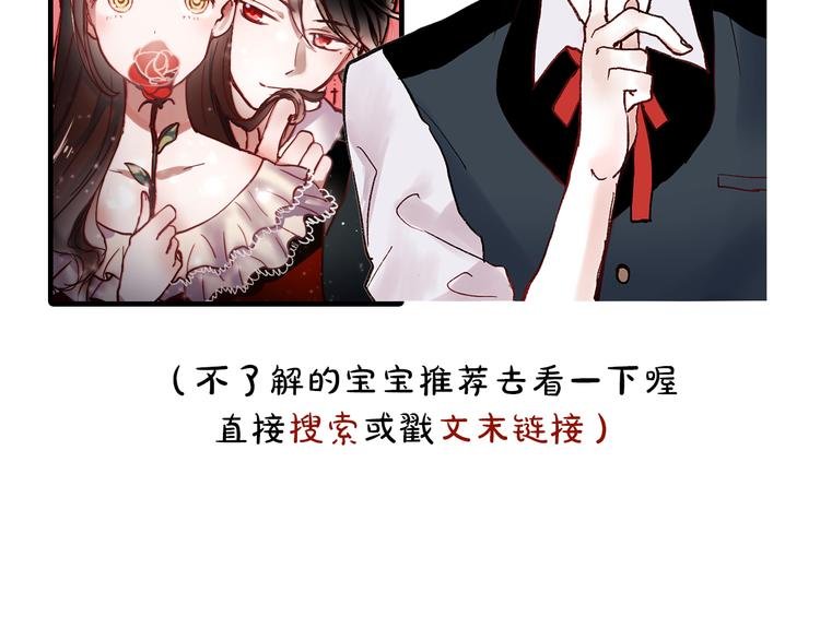 第9期 《叶陵仿妆》