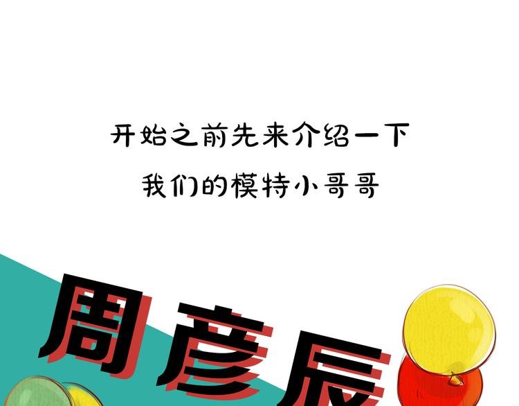 第9期 《叶陵仿妆》