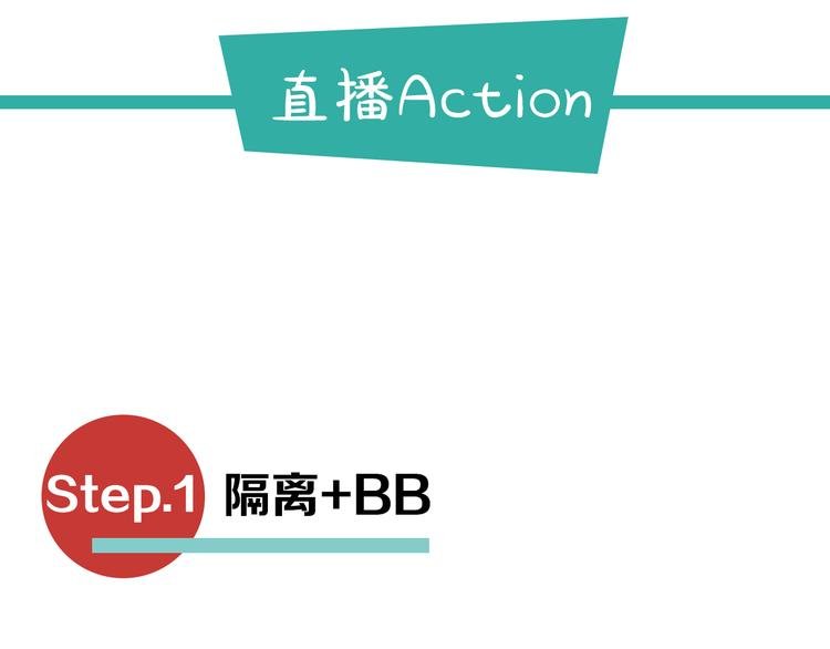 第9期 《叶陵仿妆》