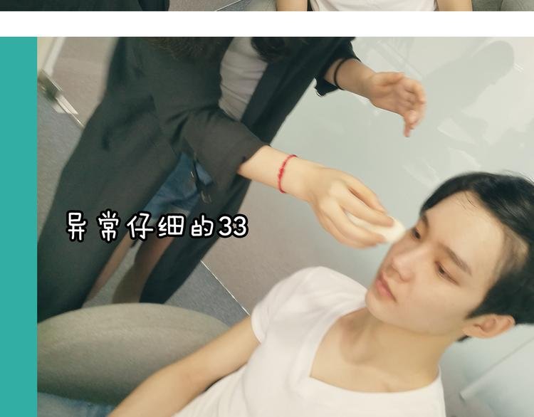 第9期 《叶陵仿妆》