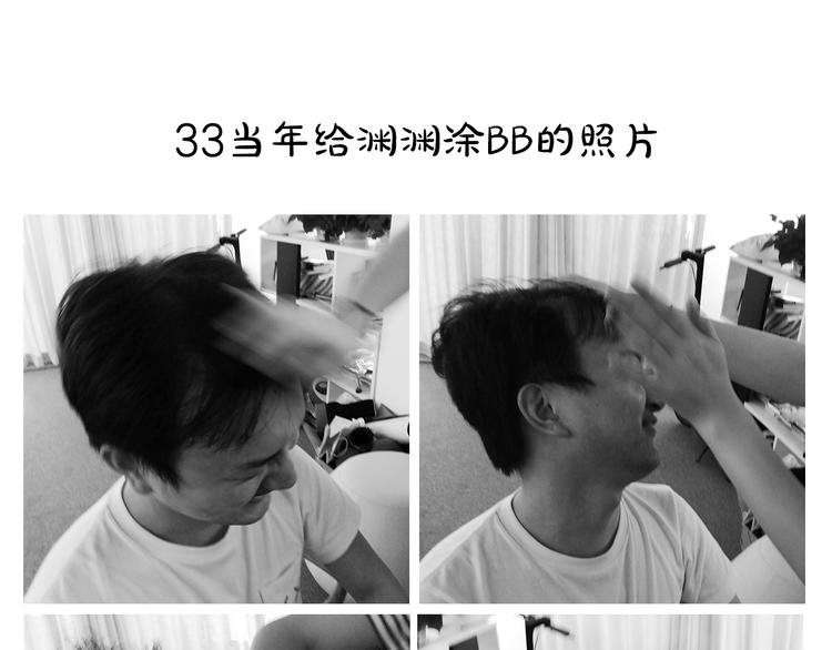 第9期 《叶陵仿妆》
