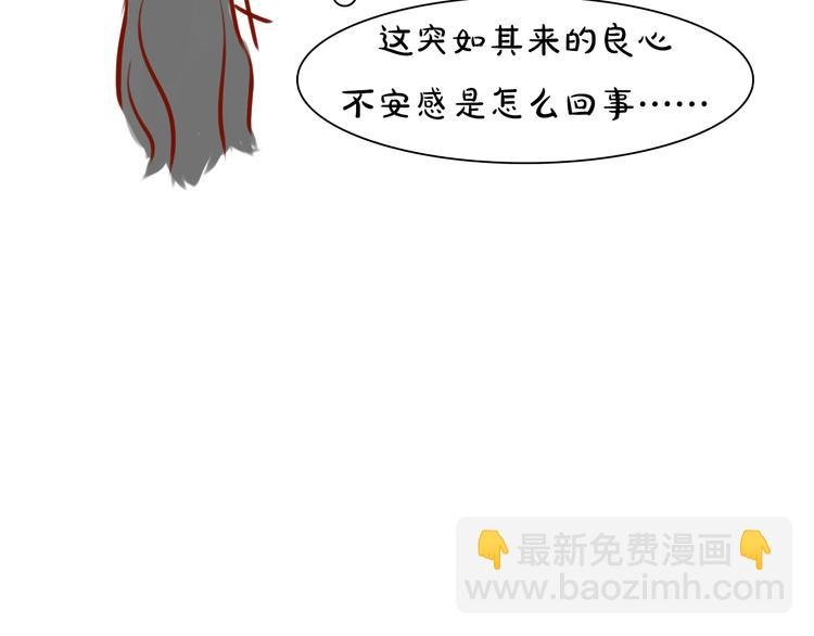 第9期 《叶陵仿妆》
