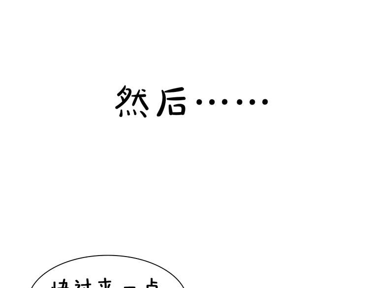 第8期 《朝花惜时》可乐仿妆