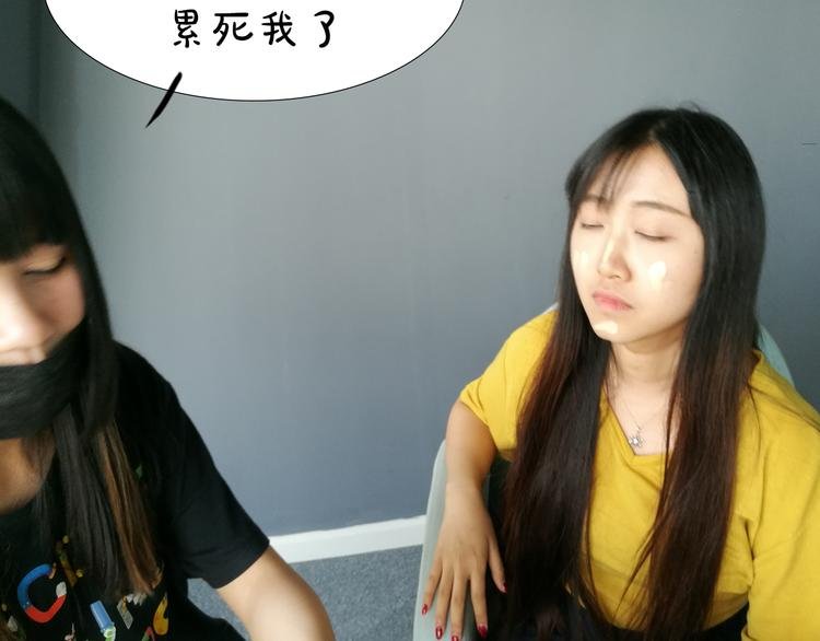 第8期 《朝花惜时》可乐仿妆