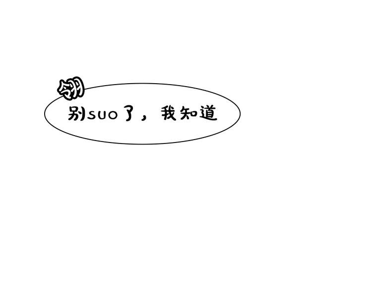 第8期 《朝花惜时》可乐仿妆