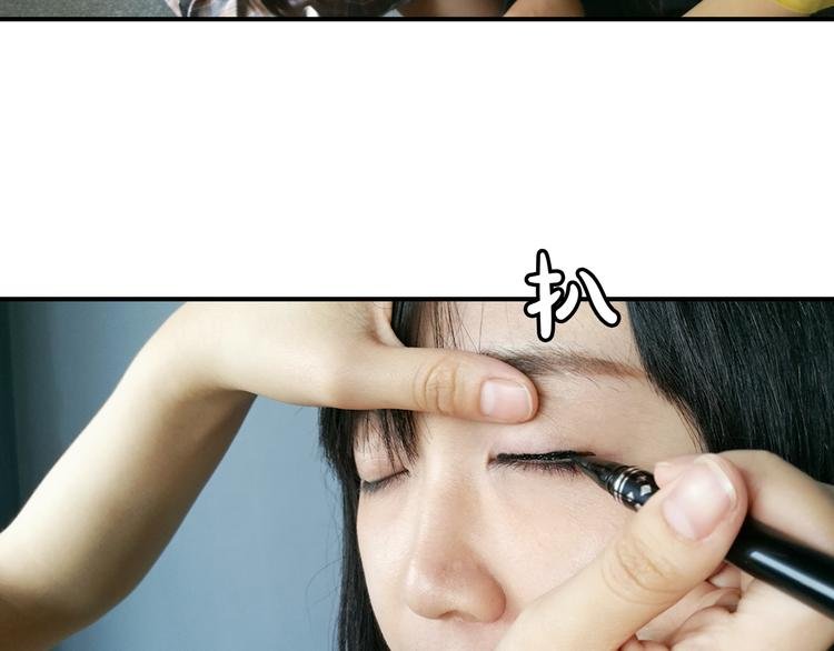 第8期 《朝花惜时》可乐仿妆