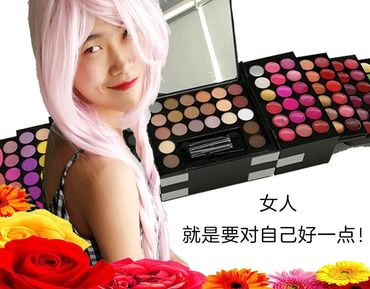 第8期 《朝花惜时》可乐仿妆