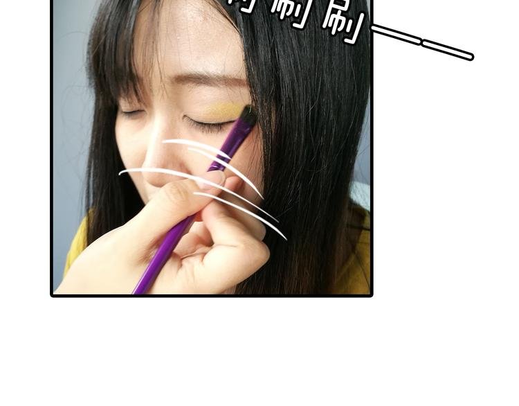 第8期 《朝花惜时》可乐仿妆
