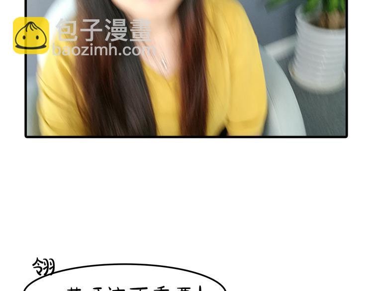 第8期 《朝花惜时》可乐仿妆