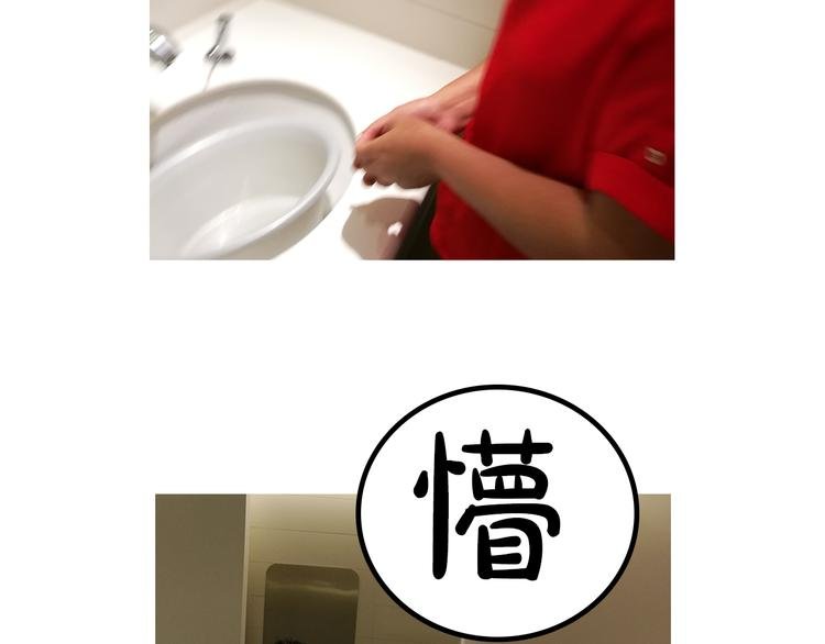 第7期《贵妇的下午茶》