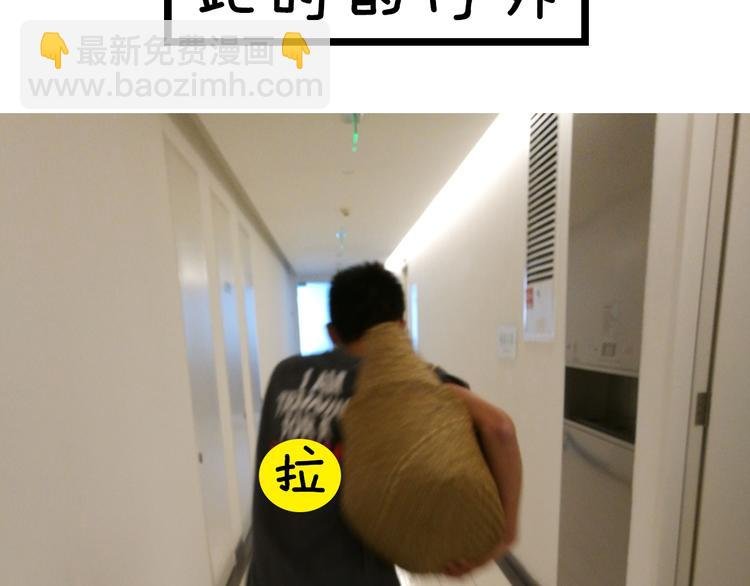 第7期《贵妇的下午茶》