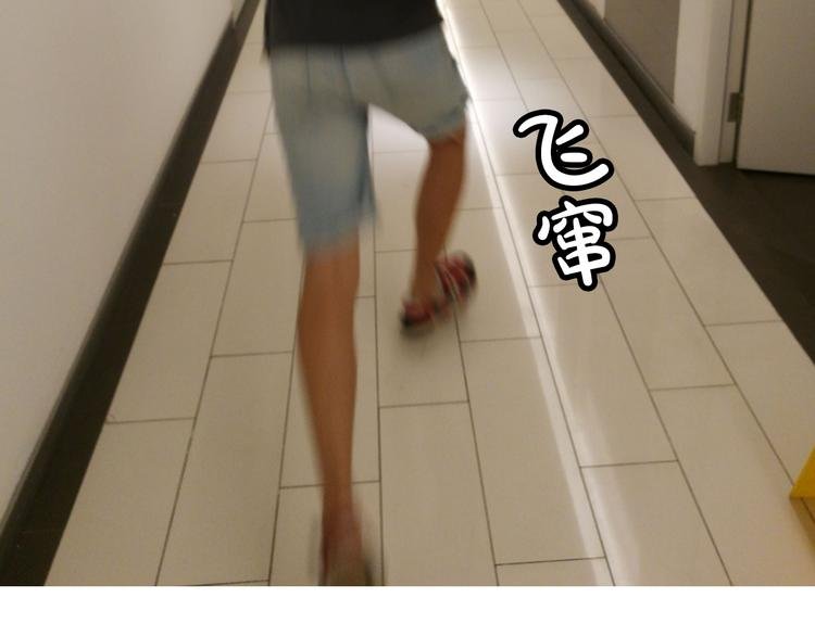 第7期《贵妇的下午茶》