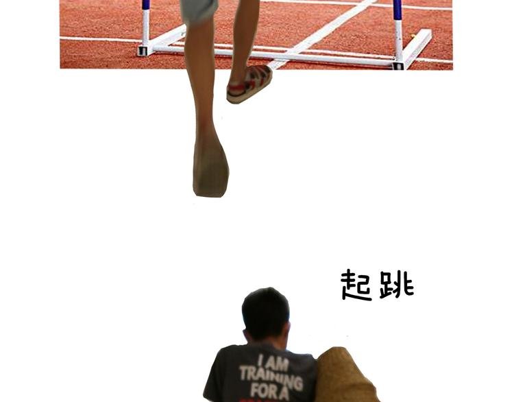 第7期《贵妇的下午茶》