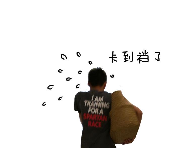 第7期《贵妇的下午茶》