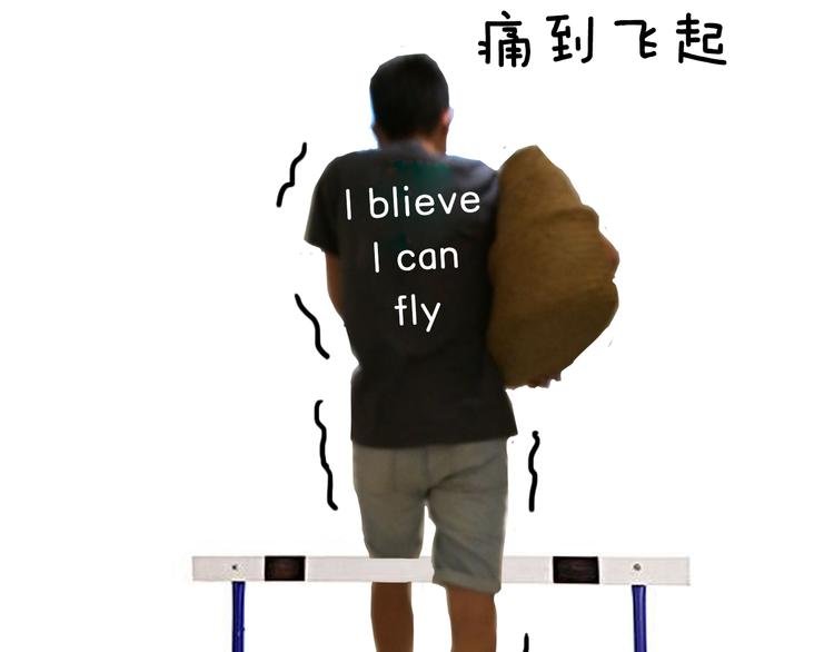 第7期《贵妇的下午茶》