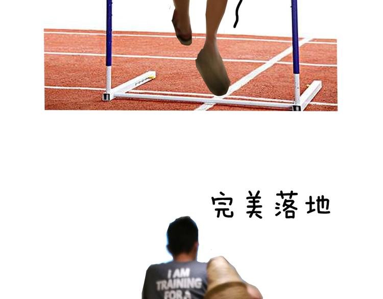 第7期《贵妇的下午茶》