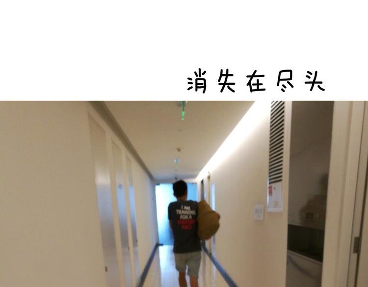 第7期《贵妇的下午茶》