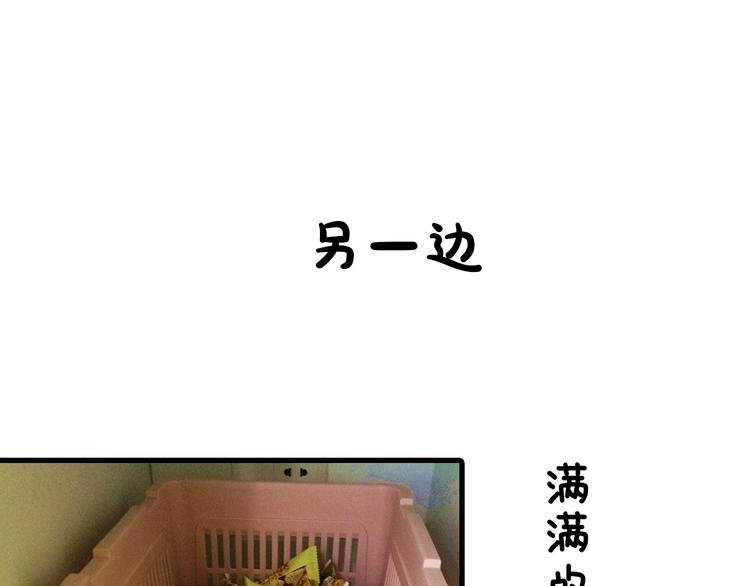 第7期《贵妇的下午茶》