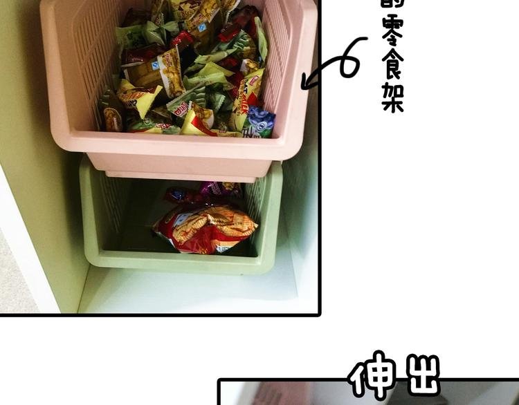 第7期《贵妇的下午茶》