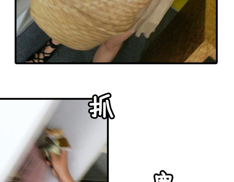 第7期《贵妇的下午茶》