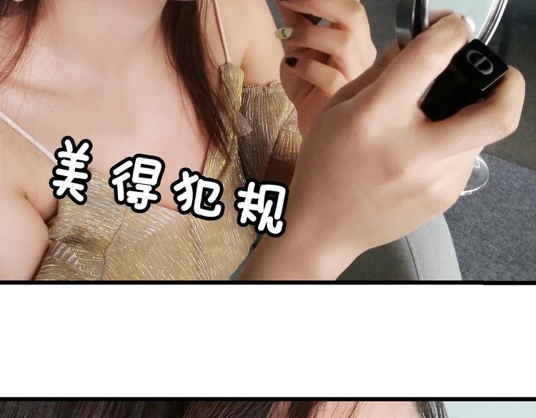 第7期《贵妇的下午茶》