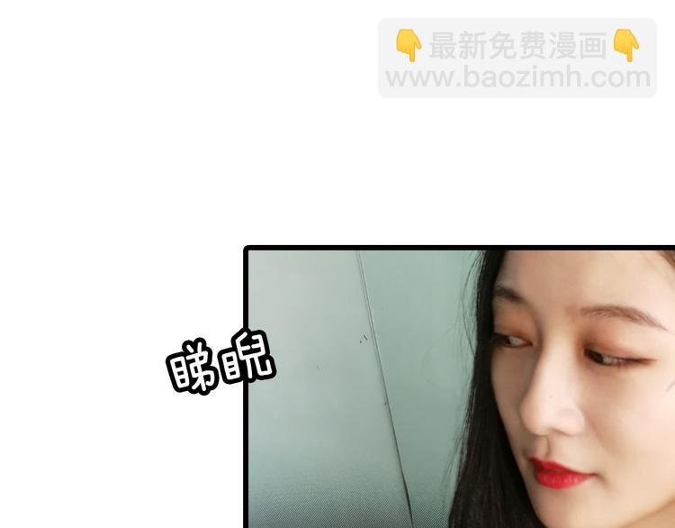 第7期《贵妇的下午茶》